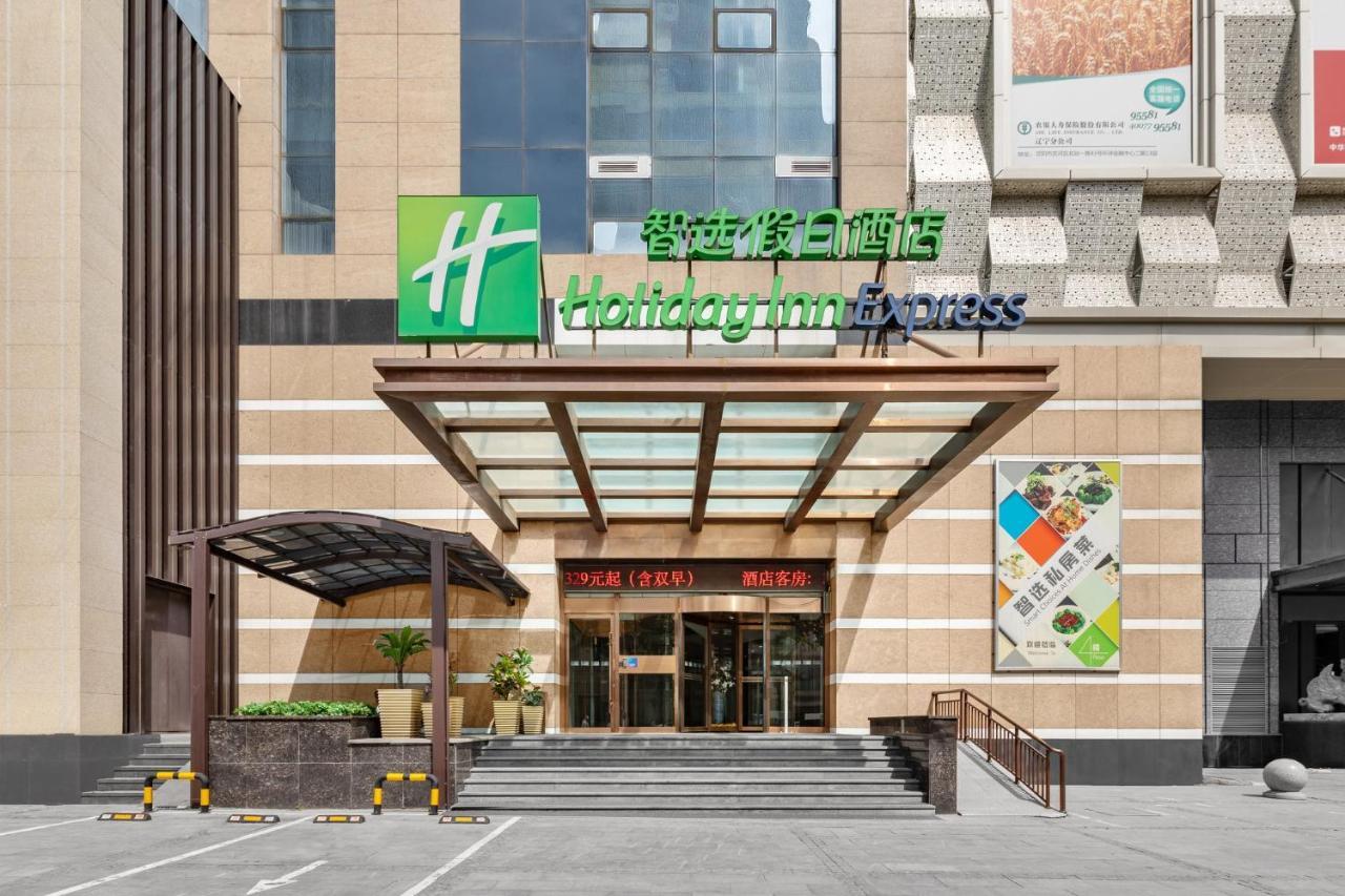 Holiday Inn Express Shenyang North Station By Ihg Exteriér fotografie