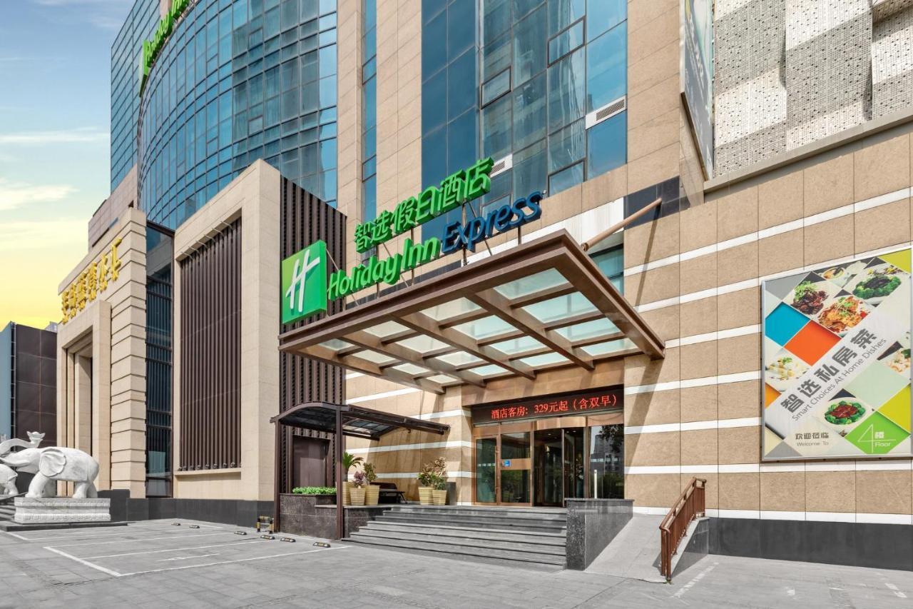 Holiday Inn Express Shenyang North Station By Ihg Exteriér fotografie