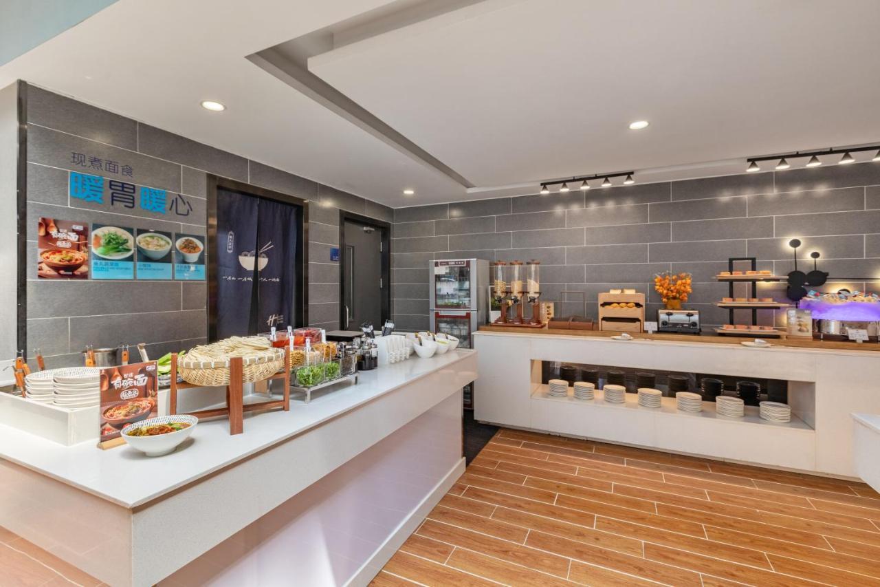 Holiday Inn Express Shenyang North Station By Ihg Exteriér fotografie