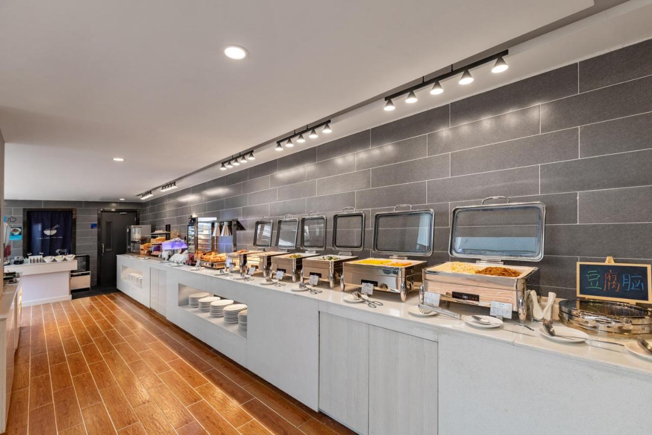 Holiday Inn Express Shenyang North Station By Ihg Exteriér fotografie