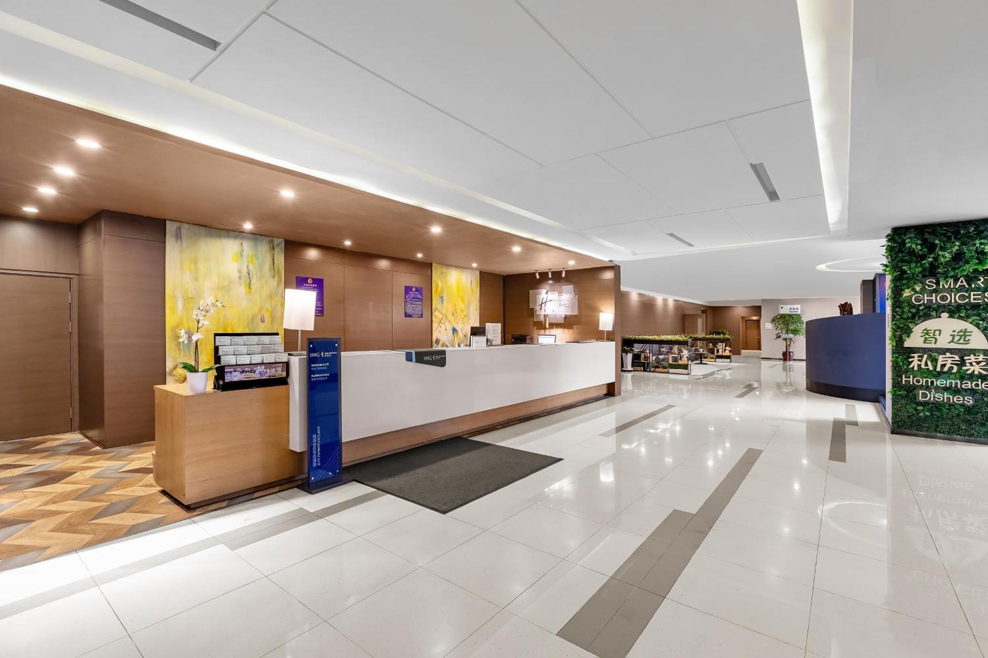 Holiday Inn Express Shenyang North Station By Ihg Exteriér fotografie