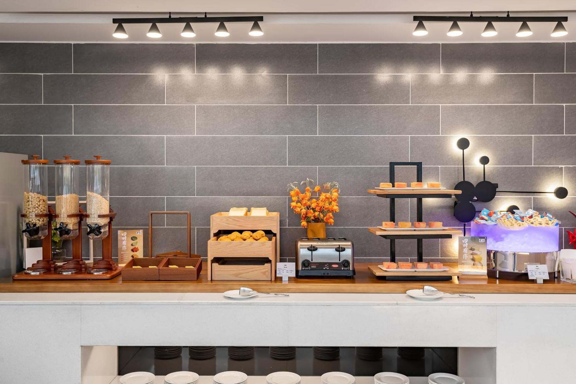 Holiday Inn Express Shenyang North Station By Ihg Exteriér fotografie