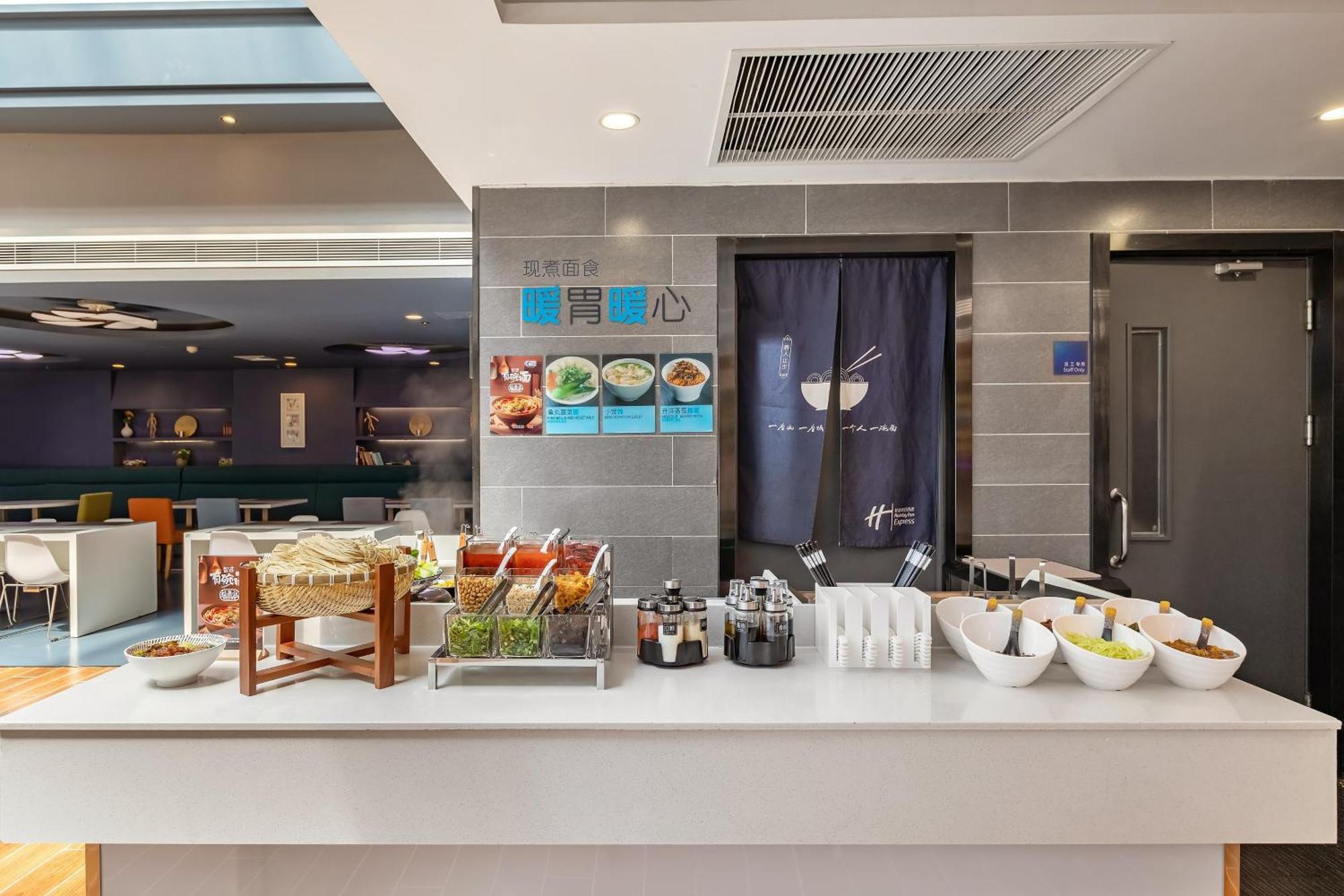 Holiday Inn Express Shenyang North Station By Ihg Exteriér fotografie