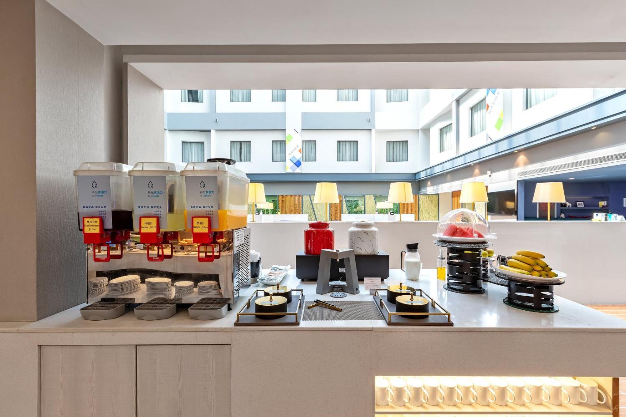 Holiday Inn Express Shenyang North Station By Ihg Exteriér fotografie