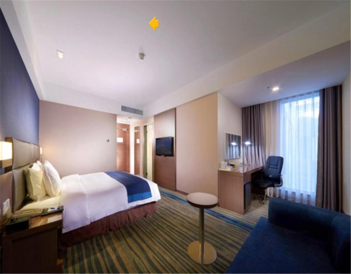 Holiday Inn Express Shenyang North Station By Ihg Exteriér fotografie